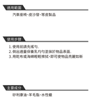 【黑珍珠】黑珍珠皮革保養乳500ML(黑珍珠 皮革保養), , large