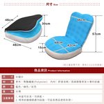 Floor Chair, , large