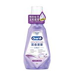 OB 6-in-1 GumTeeth Care Rinse 500ml, , large