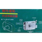 四段鎖 COE 隱藏式白鐵四段鎖 C-201SS 小轉鈕 裝置距離60mm 孔徑35mm 門厚30~50mm, , large