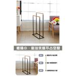 【H&R安室家】 雙桿質感毛巾架浴巾架 BA38C, , large