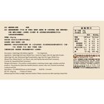 Salted egg yolks mellow egg rolls, , large