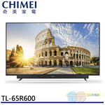 CHIMEI 65” 4K HDR Smart LED TV TL-65R600, , large