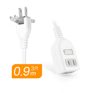 Extension cord