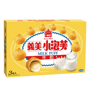 I-Mei Milk Puff