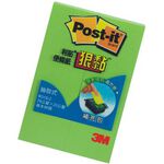 3M 狠黏 R31S 抽取是補充包(多色)黃+湖水綠, , large