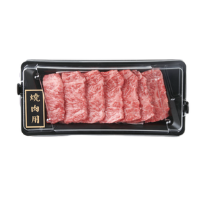 森精肉 日本和牛梅花燒肉(每盒約200g)※因配送關係實際到貨效期約1天