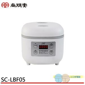 SPT Microcomputer 4-Cup Electric Cooker SC-LBF05