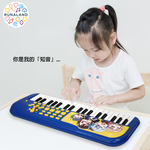 [RUNALAND 路納星球]知音37KEY電子琴, , large