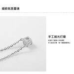 s925純銀秀氣風14K金鋯石鎖骨項鏈 -白金 附馬卡收納盒, , large