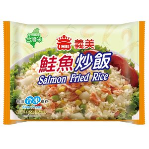 Fried Rice-Dried Pork