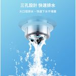 kitchen supplies, , large