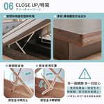 【KIKY】米特後掀床底5尺(雪松色), , large