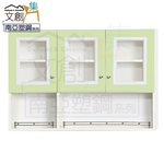 【文創集】艾羅 環保3.1尺南亞塑鋼三門中空吊櫃/置物櫃(客約商品), , large