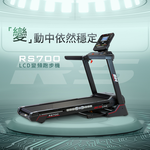 【BH歐洲百年品牌】RS700 LCD 變頻跑步機, , large