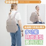 SPRING-尼龍後背包商務通勤後背包大容量電腦包輕旅行後背包-多色, , large