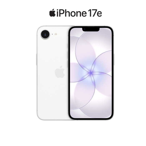 APPLE iPhone 17e 256G 5G 6.1吋 智慧型手機 _ 台灣公司貨 ＋ 專用 (螢幕寶貼& 手機背套)