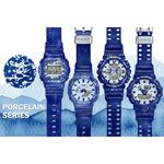 CASIO 卡西歐 G-SHOCK 青花瓷系列 雙顯手錶 GA-700BWP-2A, , large