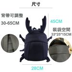 【生活好室】抗菌造型背包 甲蟲 甲蟲背包 後背包 造型背包 女背包 背包 可愛背包 女生背包 交換禮物 生日禮物 禮物, , large