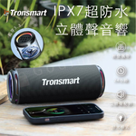 Tronsmart T7 Lite , , large