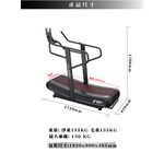 [Body Dynamic]【The One】F1 Light Commercial Curved Treadmill, , large