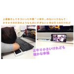 GS MALL 台灣製造 鍵盤收納盒 鍵盤座 收納盒 鍵盤盒收納盒 滑鼠座 鍵盤收納盒 手挽座 鍵盤收納 電腦周邊, , large