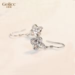 【Gulicc】, , large
