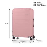AT NovaS 28 Trolley Case, , large