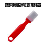 GS MALL 台灣製造 料理切割器 黃瓜料理 切片器 切菜器 切條器 削皮器 剝皮器 料理用具 刨刀, , large