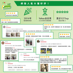 Home-friendly multifunctional hook rack for home (small) | Gouqili, , large