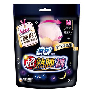 [箱購] 蘇菲超熟睡褲型衛生棉M-2PC片 x 12PC包/箱