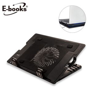 E-books C4 大風扇五段調整筆電散熱座