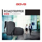 [新加坡AGVA] 探險家多功能電腦後背包 15.6" / 健身包 電腦包二合一 / 防潑水 後背 斜背手提 三用, , large