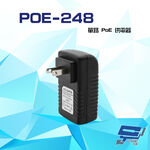 昌運監視器 POE-248 單路 PoE 供電器 48V 支援POE供電攝影機 高效轉換 即插即用, , large