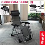 CHENGYI, , large