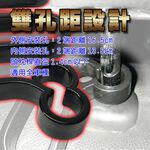 金德恩 GS MALL 台灣製造 車用雨傘置物掛勾 車用掛勾 後座掛勾 三點式掛勾 雨傘掛勾 置物勾 椅背掛勾, , large