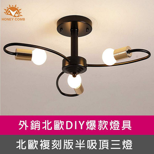 Lighting