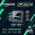 【Polaroid寶麗萊】全系列 摩托車行車紀錄器 MS298WG MS296WG MS210WG MS279WG, , large