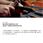 【Del Sur】Tatu 純頭層牛皮鑰匙圈-經典黑, , large