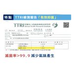 【現貨】MIT台灣製抑菌消臭萊卡機能襪 機能襪 除臭襪 抑菌襪 義式對目 素色襪 學生襪 多雙優惠組, , large