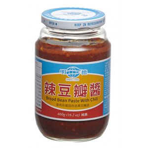 Broad Bean Paste With Chili