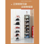 【AOTTO】磁吸透明加厚收納鞋盒6入-透明正開 ( AL-210W ), , large