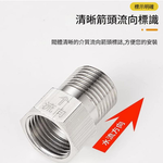 Stainless steel one-way check valve for external flow and internal return, , large