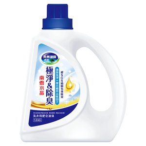 南僑水晶洗衣肥皂液体-極淨除臭1.6Kg