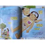 《南門書局》小小牛頓STEAM系列1+2輯 60本書~動物世界/身體與健康/機器與工具/植物王國/生活科技/生態與環境, , large