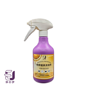 Kitchen Cleaner