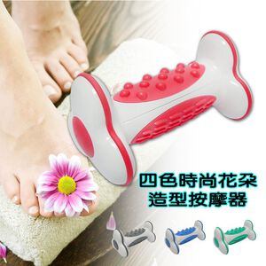 GS MALL 懶骨頭花朵按摩器 花朵按摩器 按摩器 懶骨頭 按摩棒 按摩槍 按摩器材 腳部按摩 手部按摩