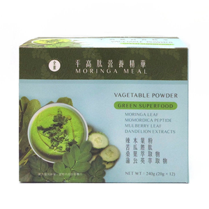 Miracle Peptide Nutrition Essence (20g x 12 packs)/box