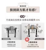 Neck and Shoulder Massager, 米白, large