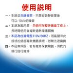 TOPWAY 無油式空壓機 9L 24L 雙缸 銅芯電機 110V/60Hz 壓縮機 靜音便攜 贈風槍風管 家用 工業, , large